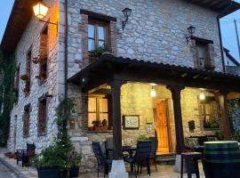 La Casona del Jou，位于Ortiguero的乡村别墅