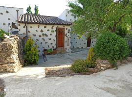 CASA RURAL "LOS CASARES"，位于内尔皮奥的酒店