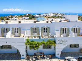 Hotel Galini Sifnos，位于阿波罗尼亚的酒店