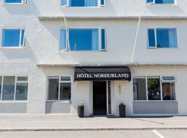 Hotel Norðurland，位于阿克雷里国际机场 - AEY附近的酒店