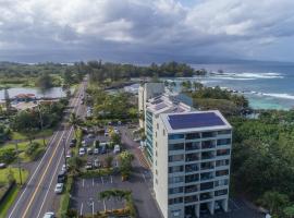 Mauna Loa Shores #405 condo，位于希洛的海滩短租房