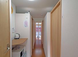 Taro's Hostel Minami Koshigaya，位于Koshigaya的胶囊旅馆