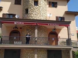 Hospedería Frías de Albarracin，位于弗里亚斯德阿巴拉森的酒店