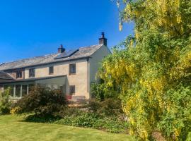 Low Garth Cottage，位于Penruddock的酒店