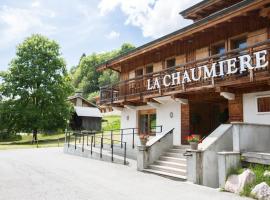 Résidence La Chaumière，位于莱热高峰滑雪缆车附近的酒店