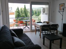 Apartament Passeig Maritim，位于兰卡的酒店