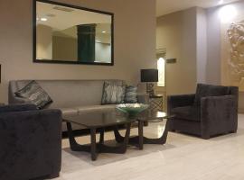 Hotel San Marcos Express，位于库利亚坎的酒店