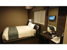 Act Hotel Roppongi - Vacation STAY 85363，位于东京六本木的酒店