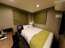 Act Hotel Roppongi - Vacation STAY 85369，位于东京的酒店