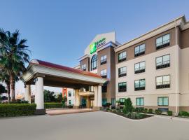 Holiday Inn Express & Suites San Antonio NW near SeaWorld, an IHG Hotel，位于圣安东尼奥圣安东尼奥西北的酒店