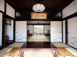 Kameoka - House - Vacation STAY 84233，位于龟冈的旅馆
