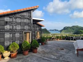 Cat Ba Mountain View Homestay，位于吉婆岛的酒店