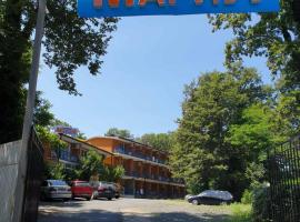 Hotel Maria，位于希典的酒店