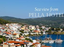 Pella Hotel - new，位于新马尔马拉斯的酒店