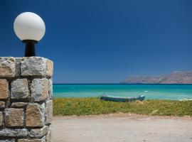 Vasso Apartments，位于基萨莫斯的酒店