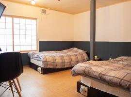 Otaru Village - Vacation STAY 84437，位于小樽的酒店