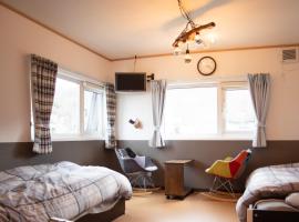 Otaru Village - Vacation STAY 84257，位于小樽Otarushi Zenibako City Center附近的酒店