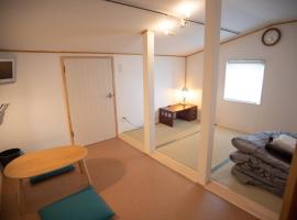 Otaru Village - Vacation STAY 84438，位于小樽的酒店