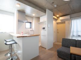 Tokyo WEST Laffite - Vacation STAY 8297，位于Ogikubo的酒店