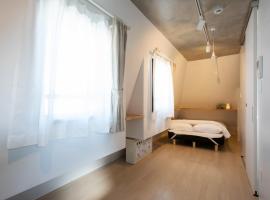 Tokyo WEST Laffite - Vacation STAY 8298，位于Ogikubo的酒店