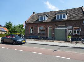 Gastenverblijf 't Smedenhuys，位于Maasbracht的酒店