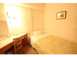Mizusawa Ground Hotel - Vacation STAY 84945，位于Oshu的酒店
