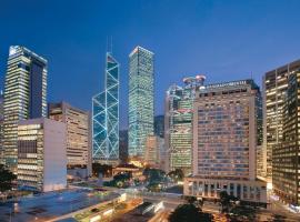 Mandarin Oriental, Hong Kong，位于香港国际金融中心附近的酒店