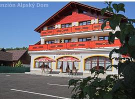 Alpský dom Vitanová，位于维塔诺瓦的旅馆