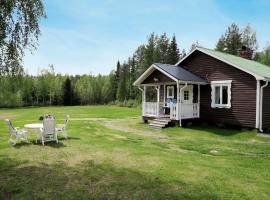 Chalet Ramsjö by Interhome，位于Ramsjö的酒店
