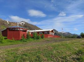 Engimyri Lodge，位于阿克雷里的酒店