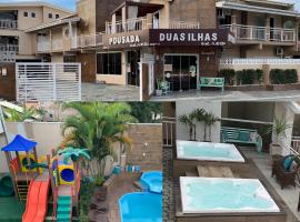 Pousada Duas Ilhas，位于佩尼亚的带泳池的酒店