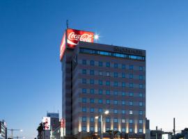 Kochi Hotel，位于高知的酒店
