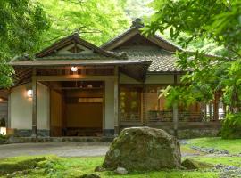 月日亭酒店，位于奈良Joruri-ji Temple附近的酒店