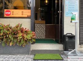城市酒店，位于卢塞纳的酒店