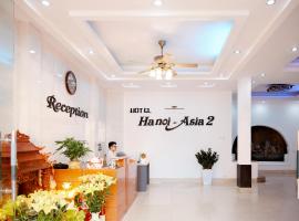 Hanoi Asia 2 Long Bien，位于河内龙边郡的酒店