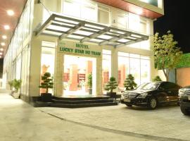 Lucky Star Ho Tram Hotel & Restaurant，位于后川的酒店