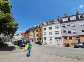 斯坦恩豪瑟之家公寓，位于奥格斯堡的酒店