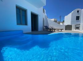 Amphitrite Suites Santorini，位于弗通的公寓