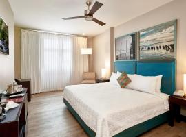 R Hotel Kingston，位于金斯敦的酒店
