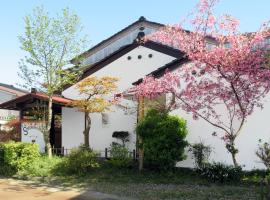 Shirokuma Inn，位于富山的酒店