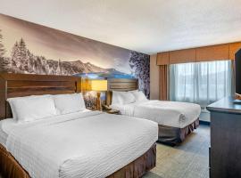 Clarion Pointe Medford，位于梅德福的酒店