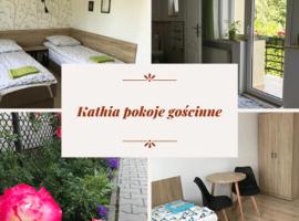 Kathia Pokoje Gościnne，位于卡托维兹的住宿加早餐旅馆