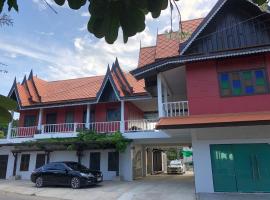 แอท ซี หาดเจ้า，位于Ban Bang Thalu的酒店