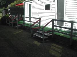 mobil home dordogne，位于Mouzens的酒店