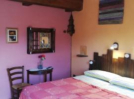 B&B Caselunghe，位于卡梅里诺的酒店