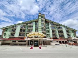 Hotel Montana SPA，位于克鲁舍沃的酒店