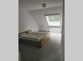 Bohmte Zuhause mit Aussicht，位于Bohmte的酒店