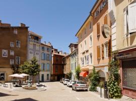 Hôtel Le Lons，位于富瓦的酒店