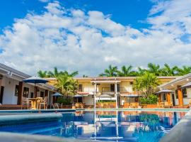 Farallones Hotel，位于奇南德加的酒店