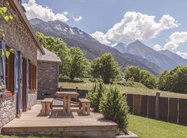 Les Hauts de Saint-Lary，位于圣拉里苏朗的酒店